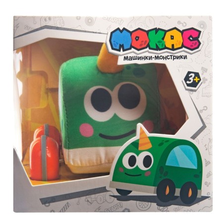 Dino machine soft "Mokas Bassi"-5