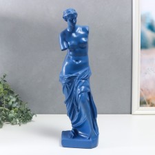 Souvenir Polystone 