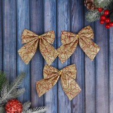 Christmas tree decoration 