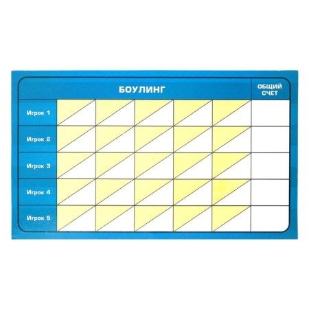 Board game "7 in 1", from 2 players, 7+-11