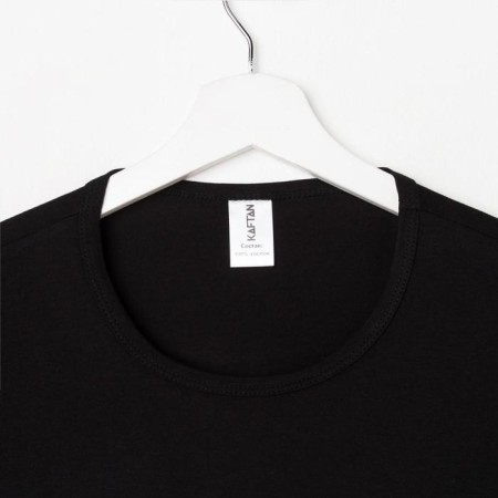 Men's T -shirt KAFTAN "SUPER PAPA", p. 48-5