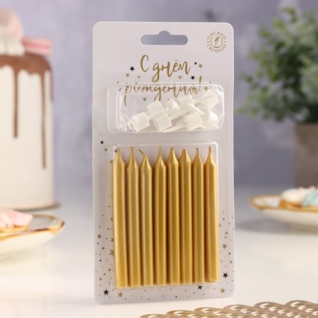 Set of candles for the Manhattan cake, 9 cm, 8 pcs, gold metallic-1