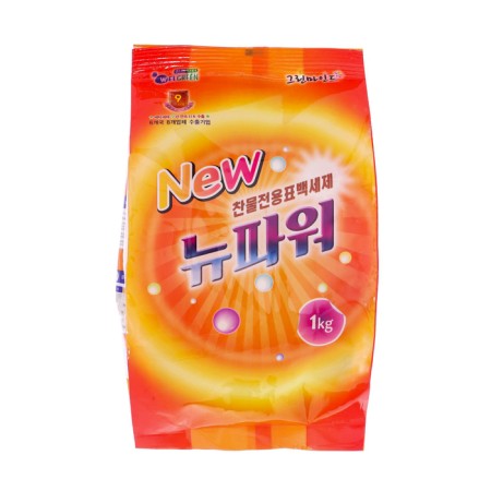 Wellgreen washing powder, 1 kg