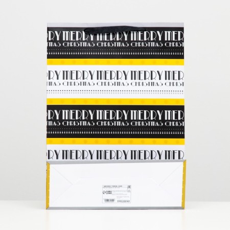 Laminated package "Merry Christmas" 32 x 42 x 12-1