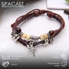 Bracelet Leather 