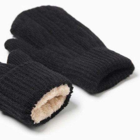 Minaku mittens, black color, 21 cm-2