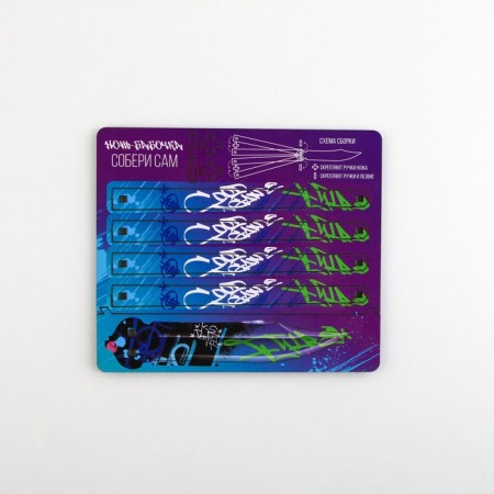 Wooden weapons, children's souvenir "graffiti", designer knife, 14 x 9.1 x 3.2 cm-7