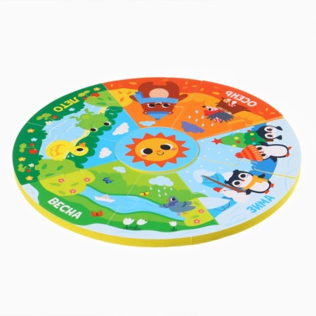 Bathing set 2 in 1: puzzle and a book for a bath crumb I-11