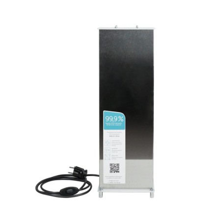Облучатель-рециркулятор Mbox ARIA-30UV- ГП, 15 Вт, 100 м3/час, 2 лампы, серый-2
