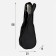 Soprano, Black, Black, 59 x 21 cm Up