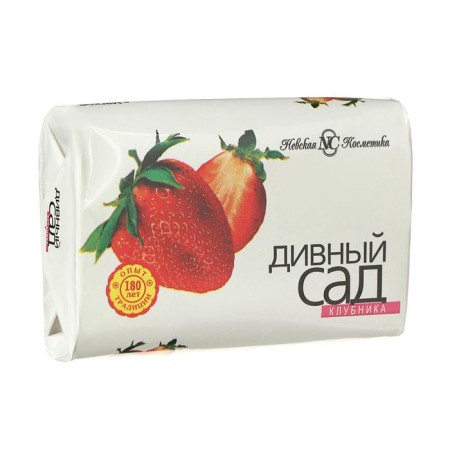 Soap Nevskaya cosmetics "Divine Garden", strawberries with vitamins, 90 g-1