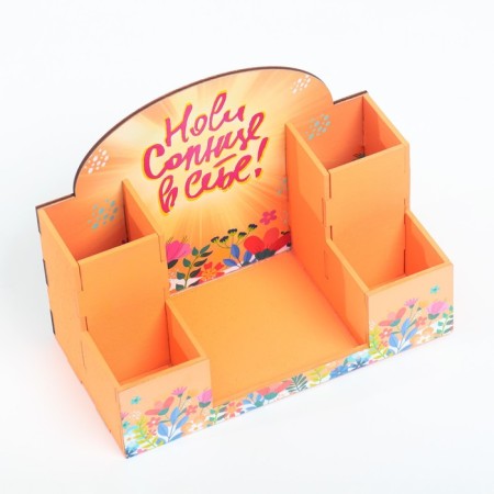 Organizer for the Chancellery "Those the Sun in itself!" 20x15x10 cm-4