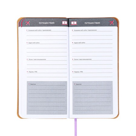 Book D/PBS LOG and Password A7+ 56 L Escalada, soft region, leather claim, TIS F, Las, BL 70g/m², sirens-9
