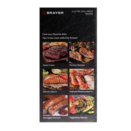 Electric Grill Brayer 2009BR, 2000 W, anti -stick coating, 24.5x33 cm-9