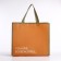 Bag without fasteners, brown color