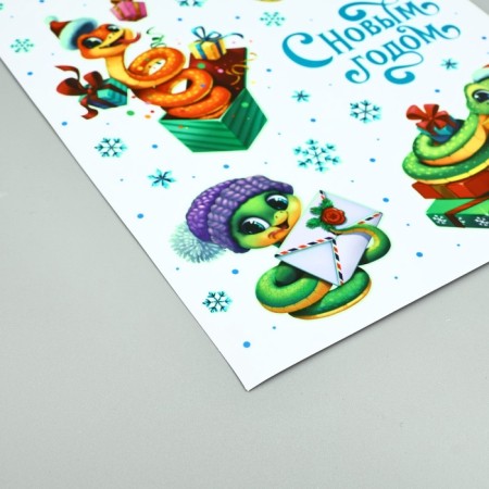 Interior sticker with the luminous layer "New Year snakes 2025", 21 x 29.7 cm, New Year-1