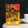 Green large -leaf tea Shennun with pineapple, cardboard. UP., 100 g