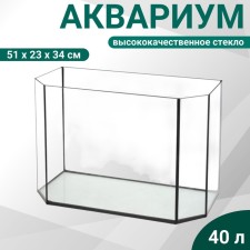 Aquarium 