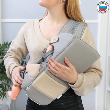 Discovery backpack “Discovery”, Gray color, 5 positions, 2-15 kg-1