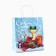 Package Gift New Year's "Snake 2025", white craft, 22 x 25 x 12 cm