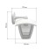 Lamp Garden Era E27, IP44, 40W, 164x192x223 mm, white