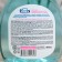 Liquid children's umka soap, antibacterial 300 ml
