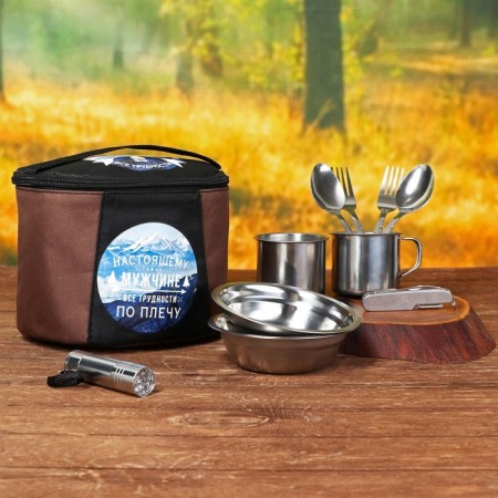 Set "Real Man", 10 items