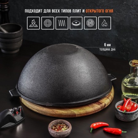 Clot of cast-iron magma, 5 l, lid-horseman-2