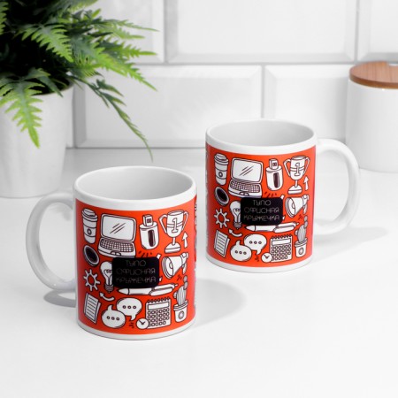 Sublimation mug "Office circle of sublimation", with application