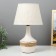 Board lamp 16542/1 E14 40W white 22x22x37.5 cm Risalux