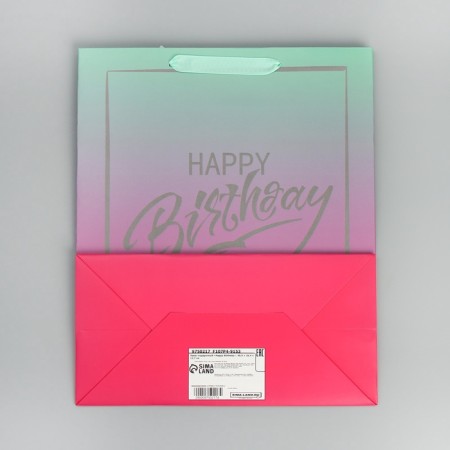 Gift package, packaging, “Happy Birthday”, 30.5 x 25.4 x 12.7 cm-8