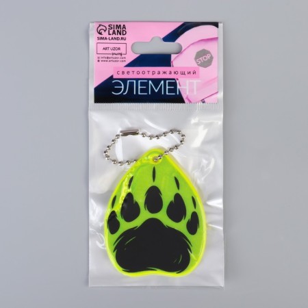 The reflective element "Bear trace", bilateral, 4.9 × 6.1 cm, color mix-5