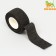 The bandage is self -fixed with a bitter impregnation, 2.5 cm, max. Extensibility 4.5 m, black
