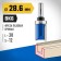 Frases groove bison 28756-28.6-38-12, straight, shank d = 12 mm, 28.6 x 38 mm