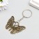 Metal keychain "Butterfly" 3.5x4.2x0.3 cm