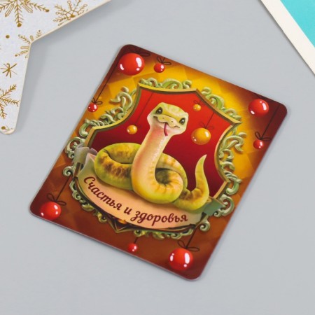 Vinet Vinyl "Frame" 6x7 cm mix 5 types-3