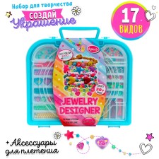 Set for beads 