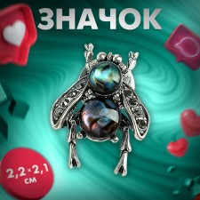 The Galiotis icon is a small fly, the color is green in black silver