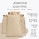 Package bag, 29.5 x 19.5 cm, density150 g/m2, set 5 pcs
