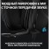 Headphones with the Logitech G635 LightSync Black Microphone 2.8m False Better (981-000750)