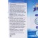 Welgreen plus washing powder (enhanced formula), 1.2 kg