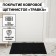Coating carpet bristle "grass", 60 × 90 cm, black color