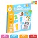 Pair puzzles "Account", 24 details