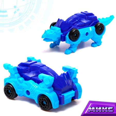 Dino Race robot, transforms, mix-5