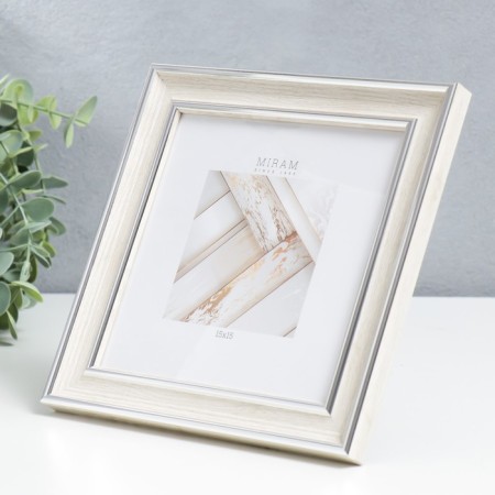 Photo frame plastic "Mira" 15x15 cm beige (plastic screen)-1