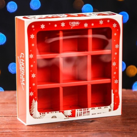 Box for 9 sweets with the shell "House of Santa Claus", 13.7 x 13.7 x 3.5 cm