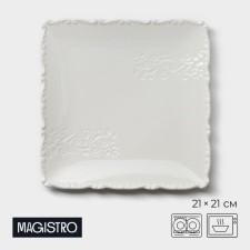 Porcelain plate Magistro Kingdom, 21 × 2.1 cm