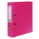 A4, 75 mm, Lamark, PVC, double-sided coating, metal edging, pocket for a spine, collected, pink/yellow