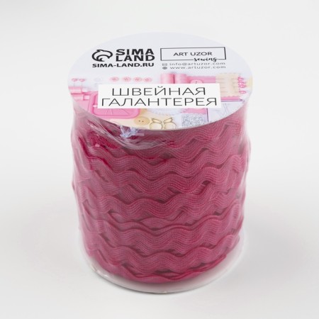 Decorative braid "Blood", 5 mm × 27 m ± 1 m, color bright pink No. 28-3