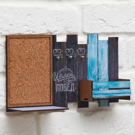 The keyrean is wall -mounted with the shelf "goals and victories", 28 x 16 cm.-3
